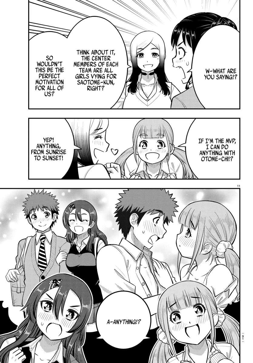 Read Yankee Jk Kuzuhana Chan Manga Online
