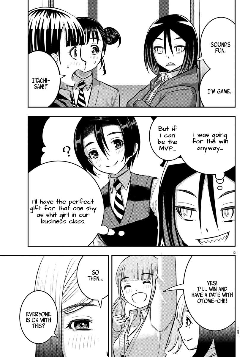 Read Yankee Jk Kuzuhana Chan Manga Online