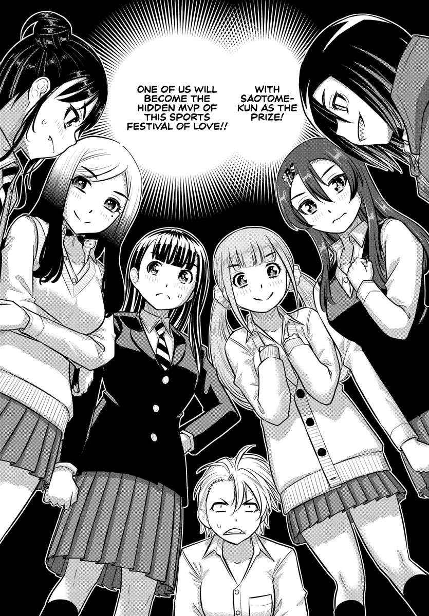 Read Yankee Jk Kuzuhana Chan Manga Online