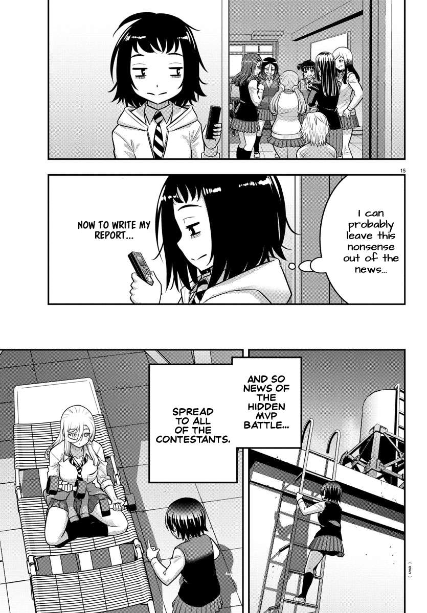 Read Yankee Jk Kuzuhana Chan Manga Online