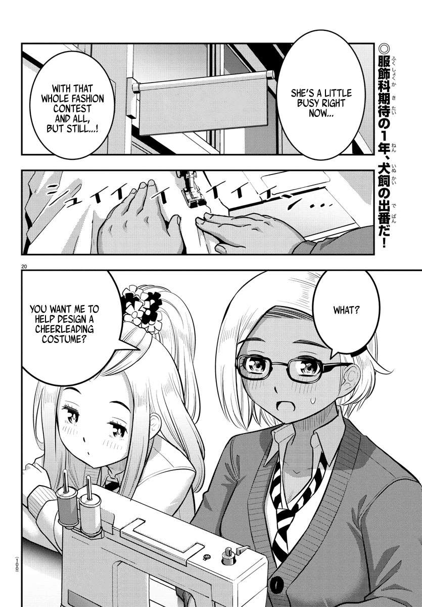 Read Yankee Jk Kuzuhana Chan Manga Online