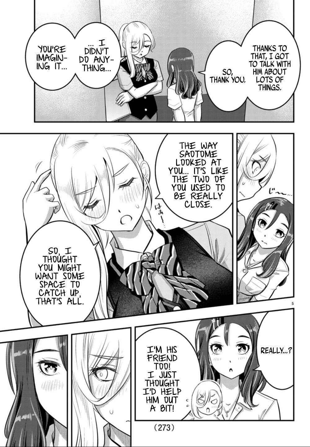 Read Yankee Jk Kuzuhana Chan Manga Online