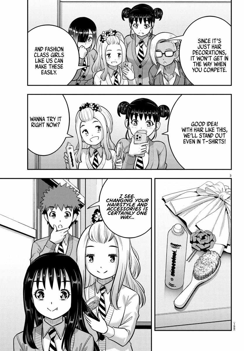 Read Yankee Jk Kuzuhana Chan Manga Online