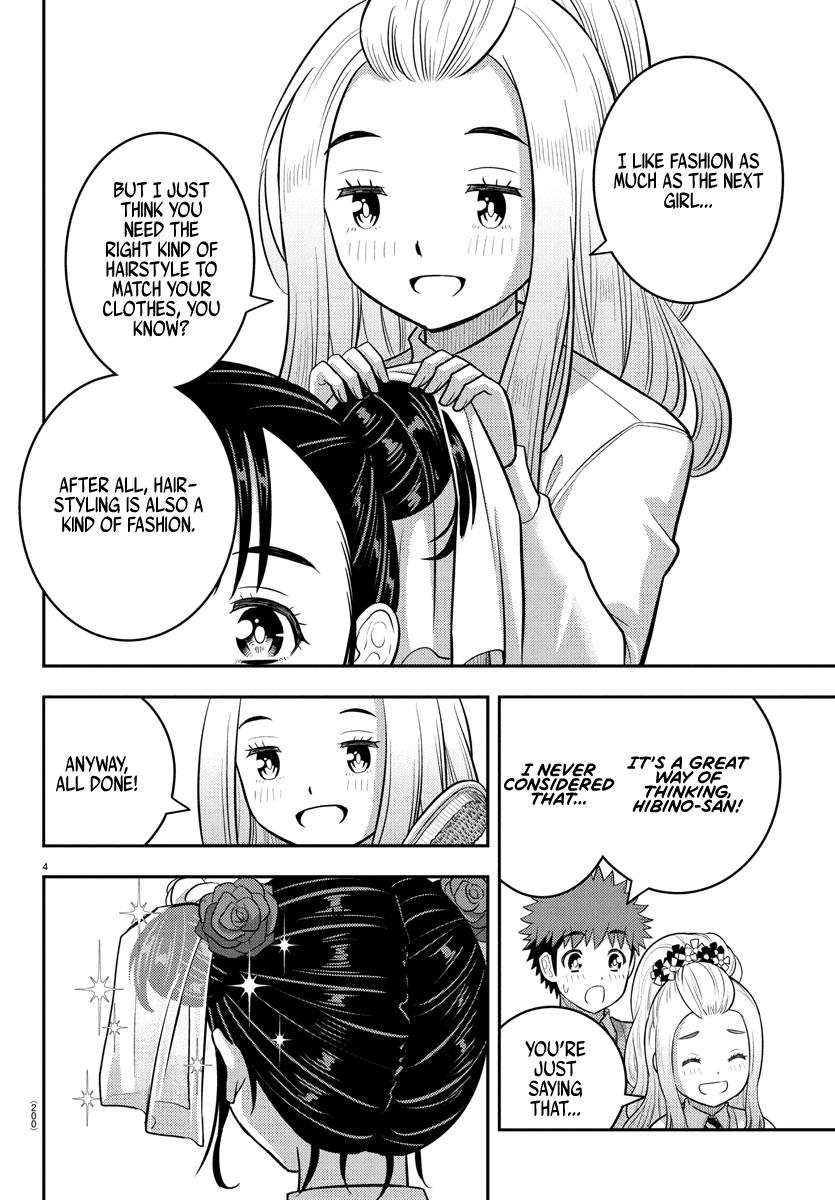 Read Yankee Jk Kuzuhana Chan Manga Online