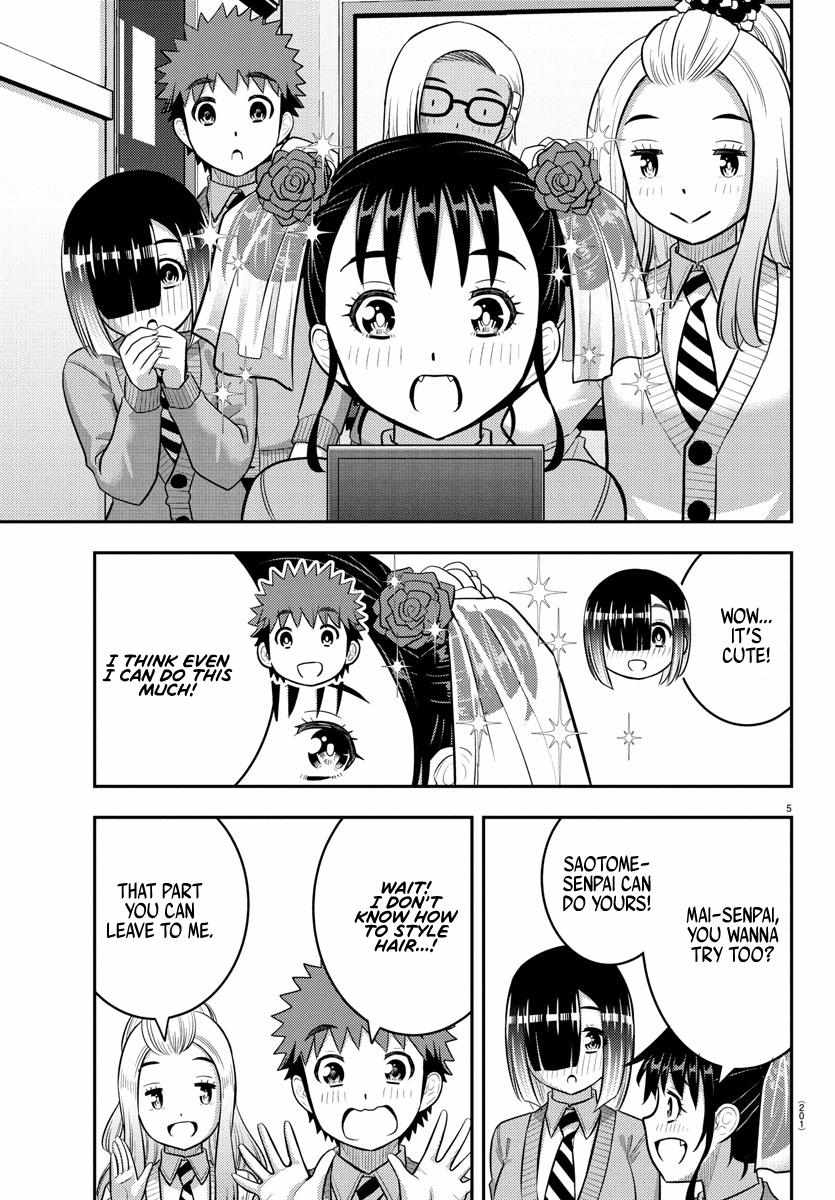 Read Yankee Jk Kuzuhana Chan Manga Online