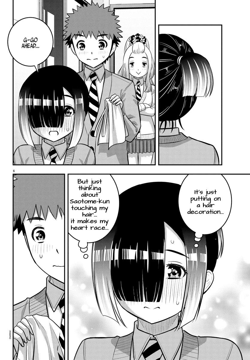 Read Yankee Jk Kuzuhana Chan Manga Online