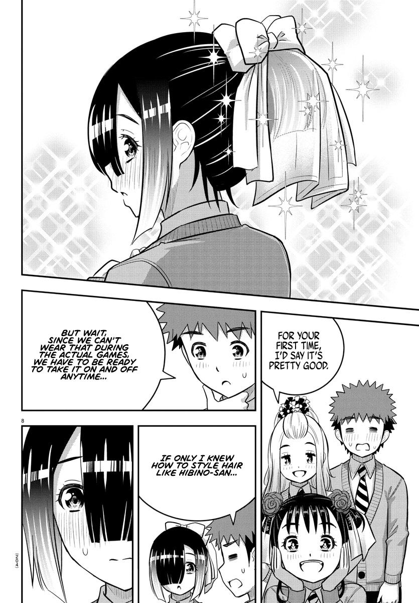 Read Yankee Jk Kuzuhana Chan Manga Online