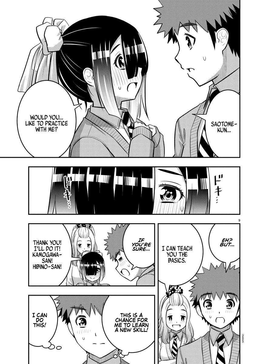 Read Yankee Jk Kuzuhana Chan Manga Online