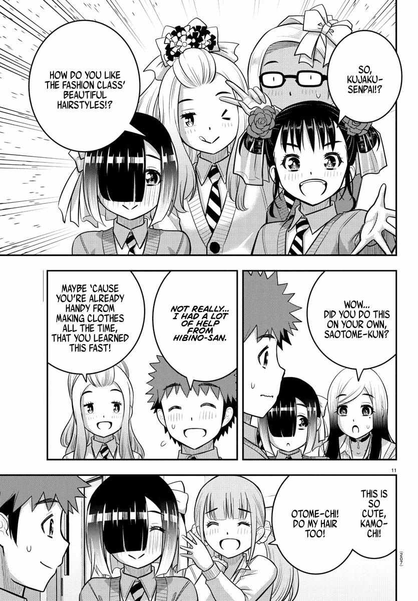 Read Yankee Jk Kuzuhana Chan Manga Online