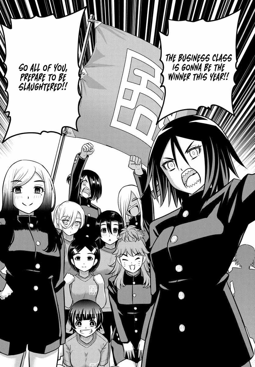 Read Yankee Jk Kuzuhana Chan Manga Online