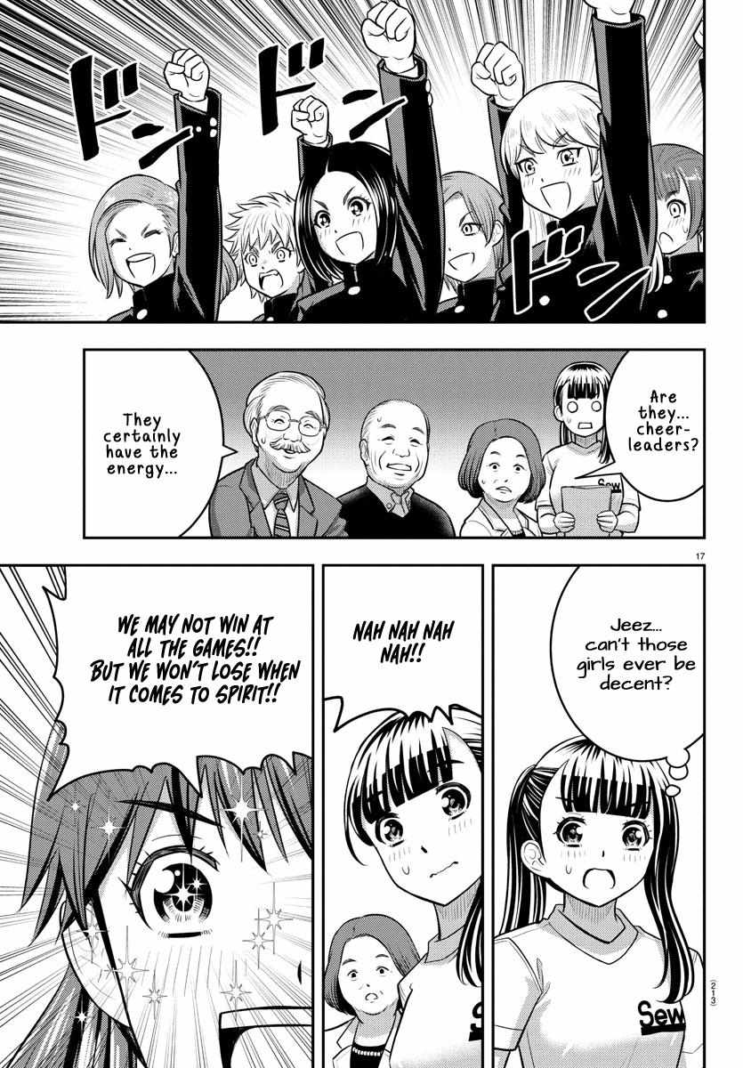 Read Yankee Jk Kuzuhana Chan Manga Online