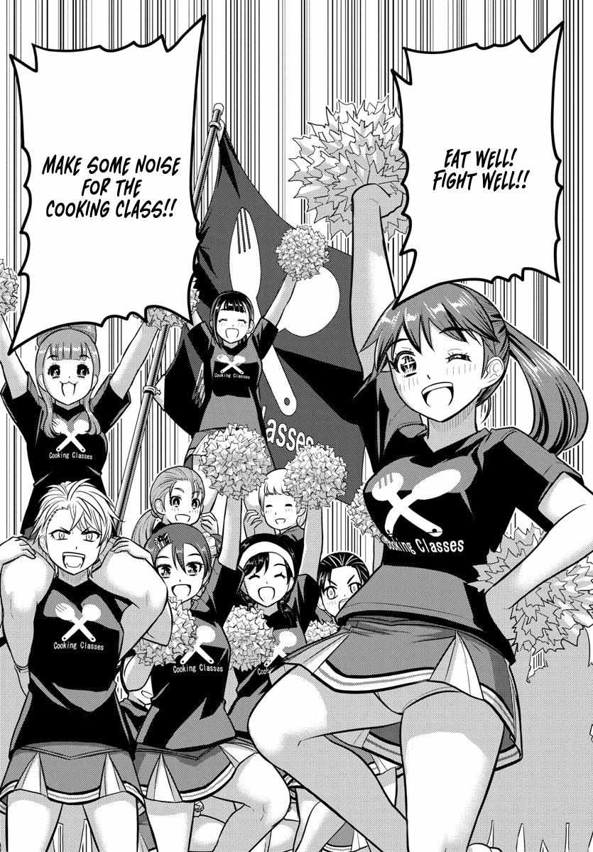 Read Yankee Jk Kuzuhana Chan Manga Online