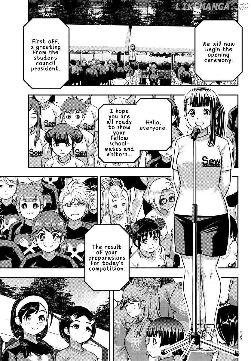 Read Yankee Jk Kuzuhana Chan Manga Online