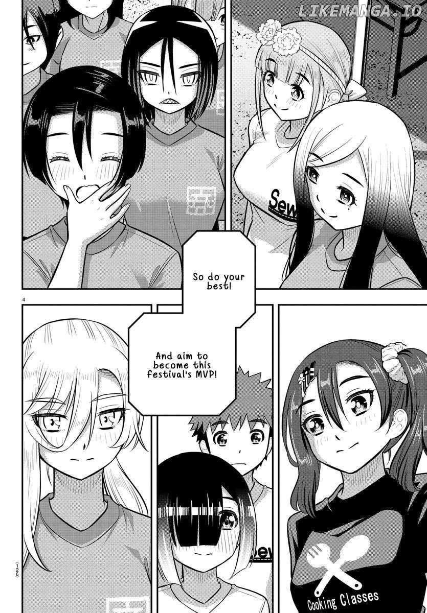 Read Yankee Jk Kuzuhana Chan Manga Online