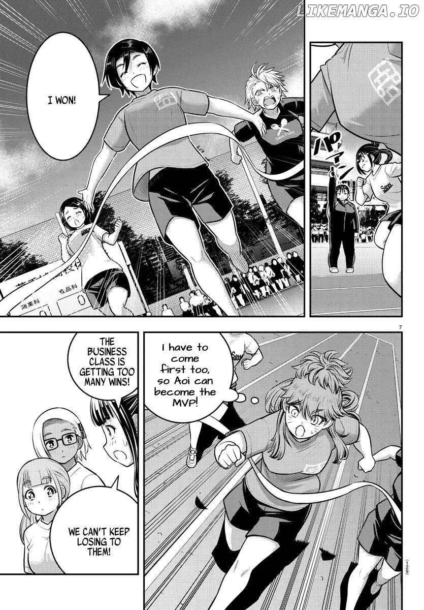 Read Yankee Jk Kuzuhana Chan Manga Online