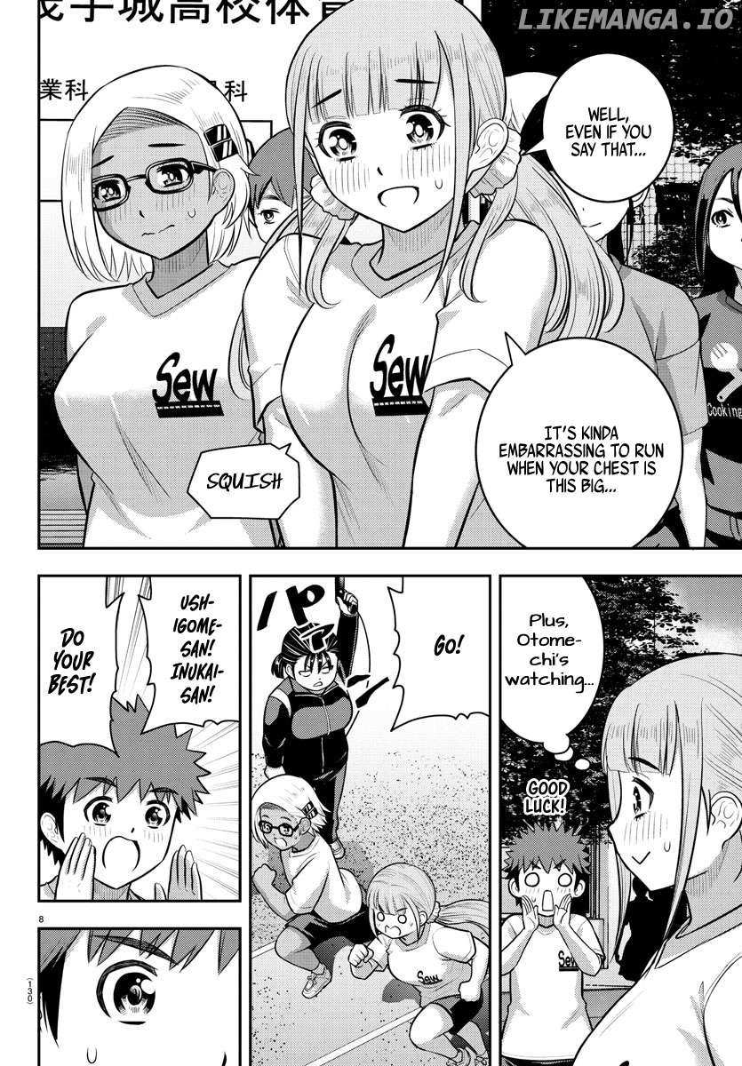 Read Yankee Jk Kuzuhana Chan Manga Online
