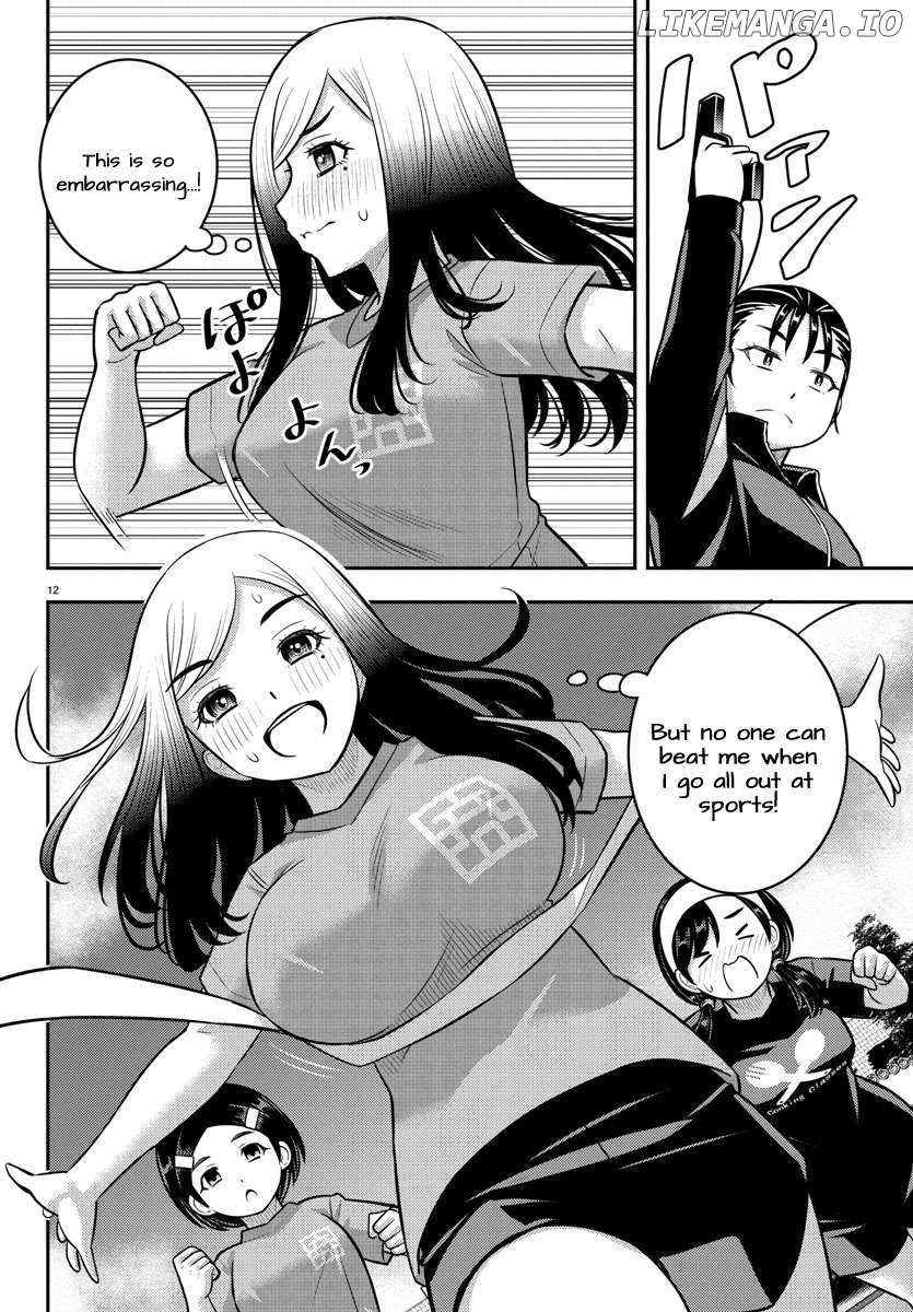 Read Yankee Jk Kuzuhana Chan Manga Online