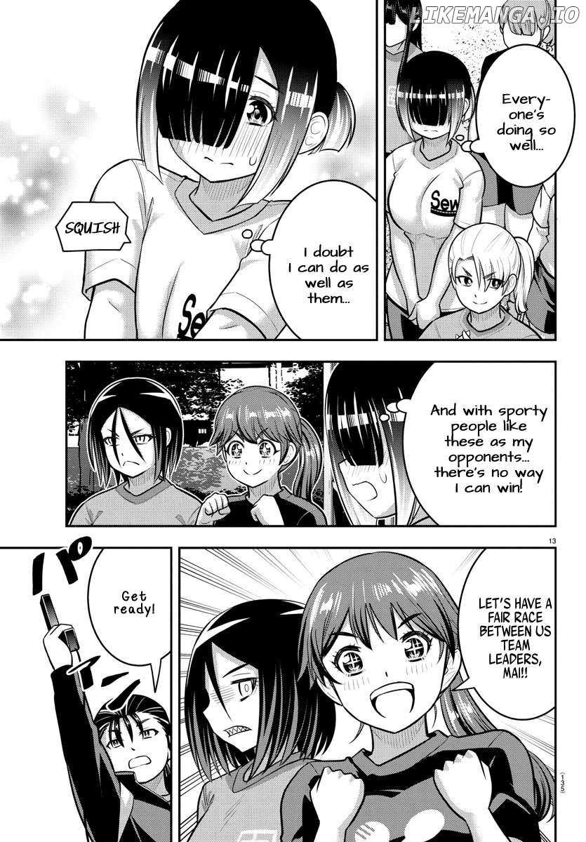 Read Yankee Jk Kuzuhana Chan Manga Online