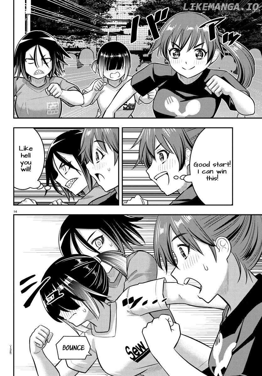 Read Yankee Jk Kuzuhana Chan Manga Online
