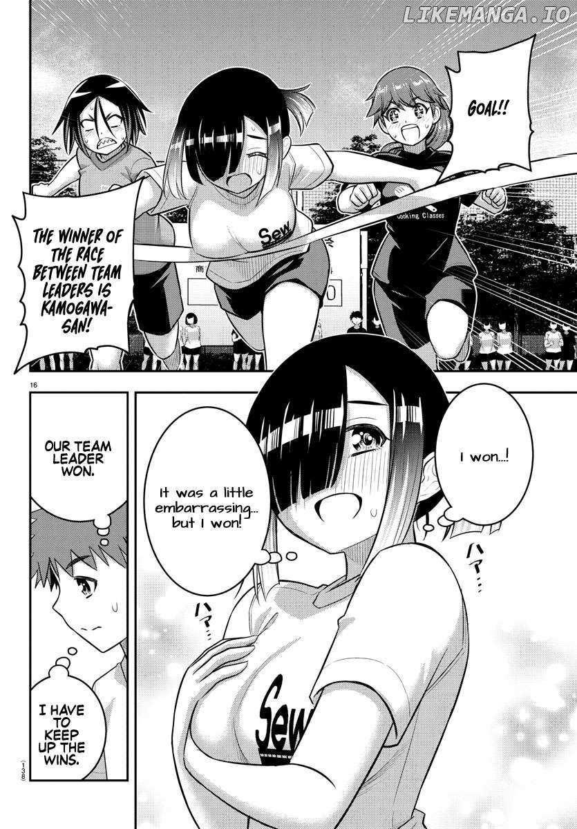 Read Yankee Jk Kuzuhana Chan Manga Online