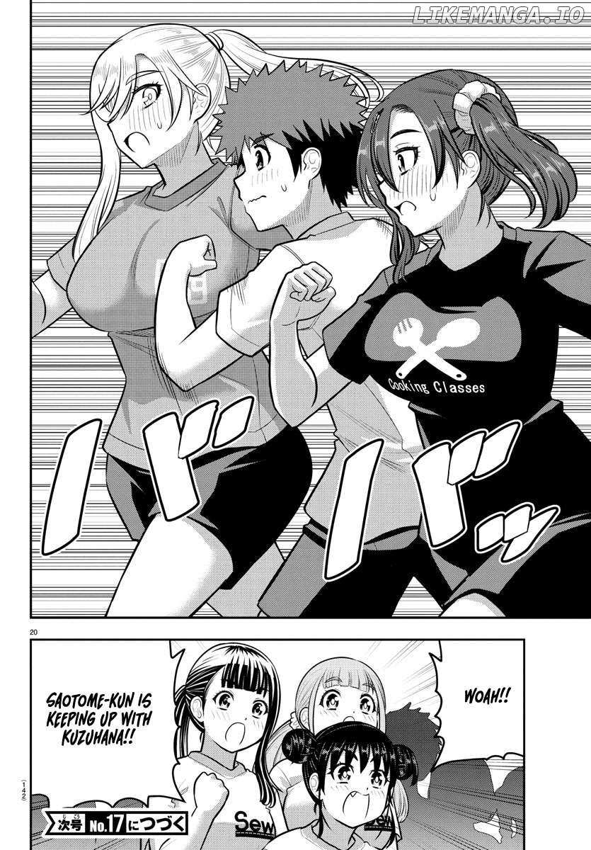 Read Yankee Jk Kuzuhana Chan Manga Online