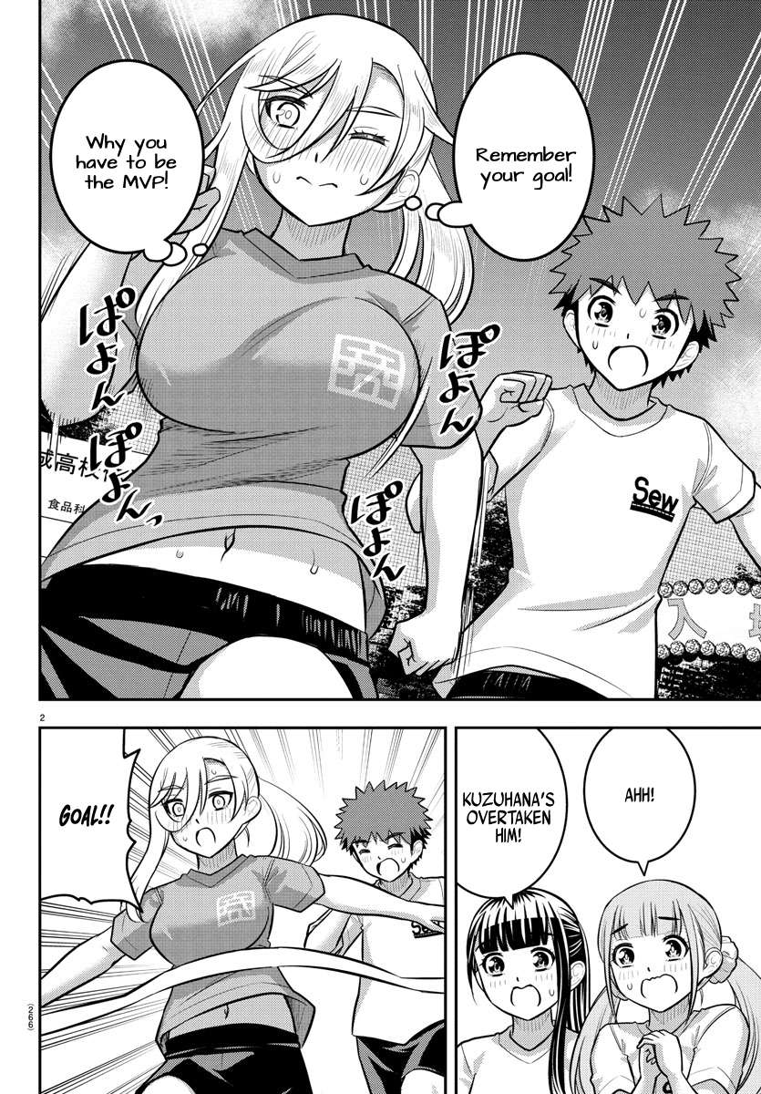 Read Yankee Jk Kuzuhana Chan Manga Online
