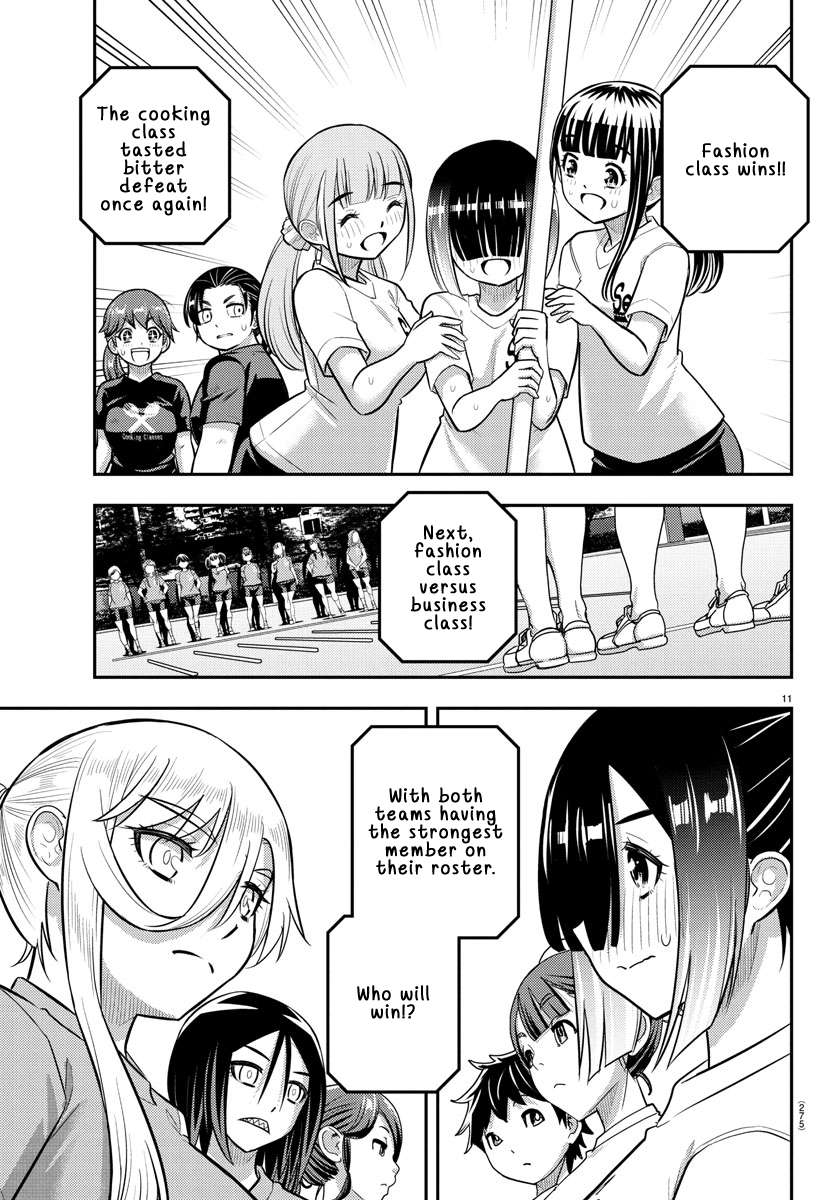 Read Yankee Jk Kuzuhana Chan Manga Online