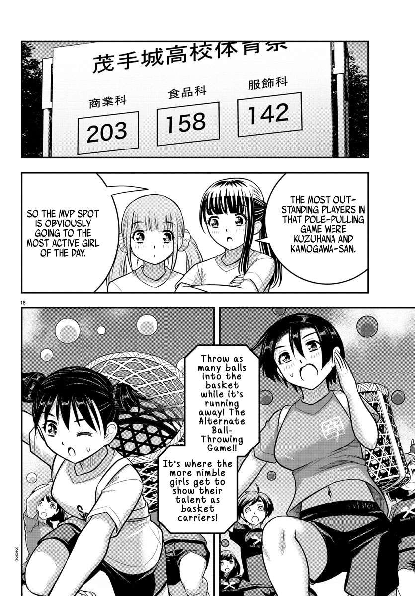 Read Yankee Jk Kuzuhana Chan Manga Online