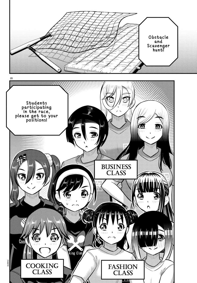 Read Yankee Jk Kuzuhana Chan Manga Online