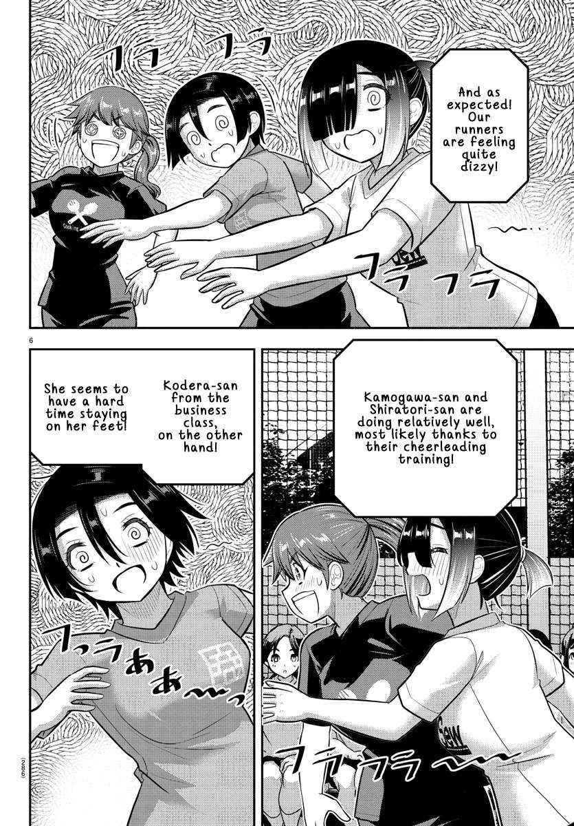 Read Yankee Jk Kuzuhana Chan Manga Online