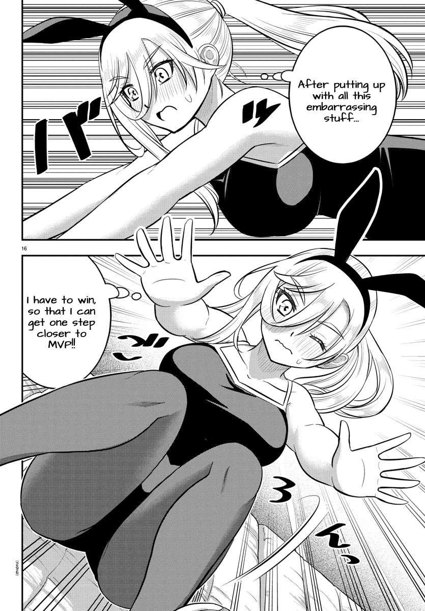 Read Yankee Jk Kuzuhana Chan Manga Online