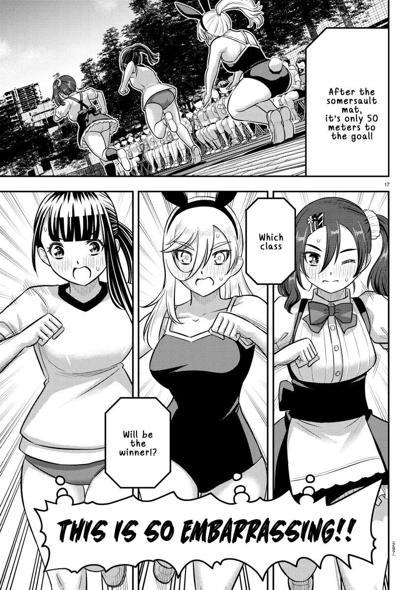 Read Yankee Jk Kuzuhana Chan Manga Online