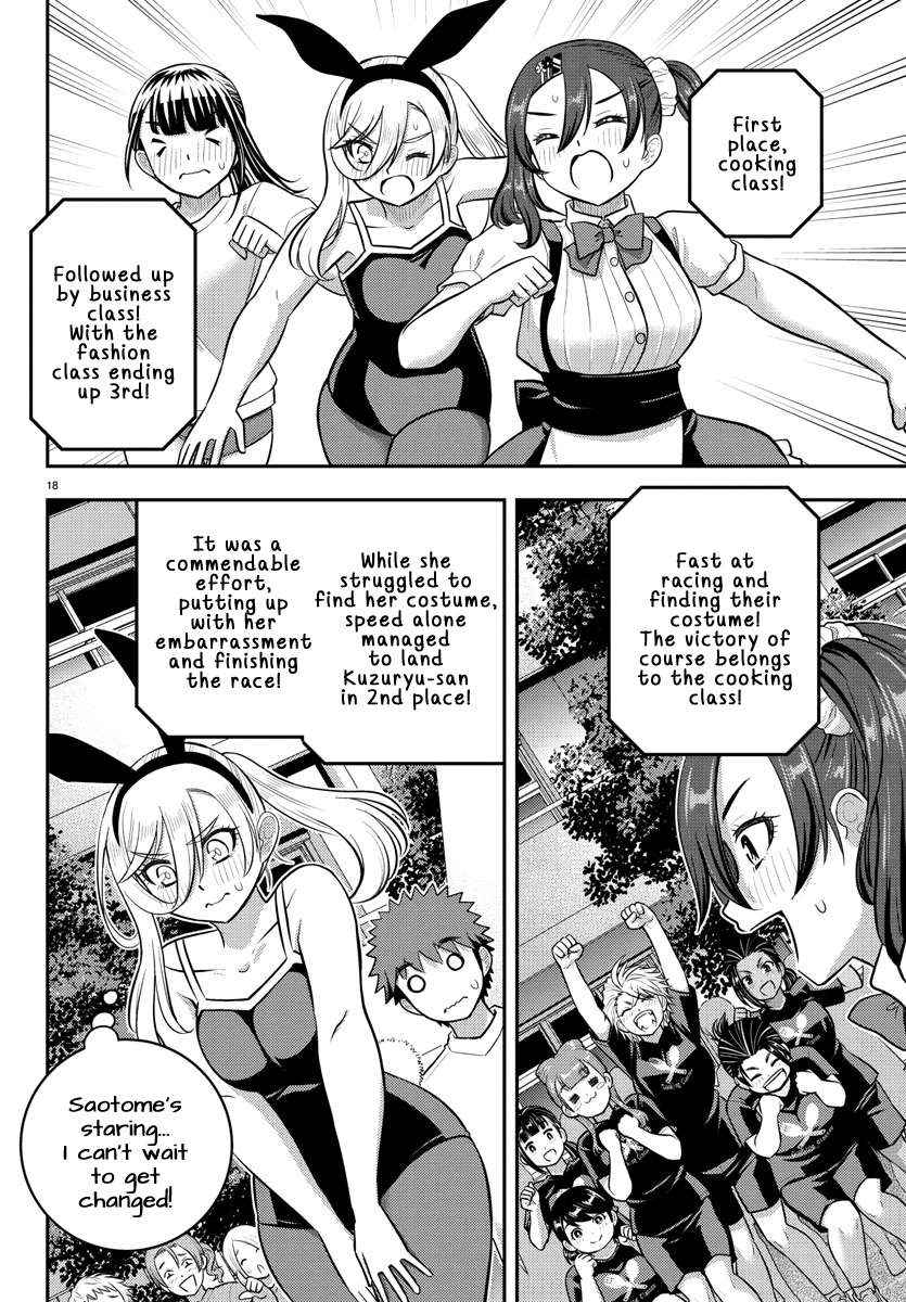 Read Yankee Jk Kuzuhana Chan Manga Online