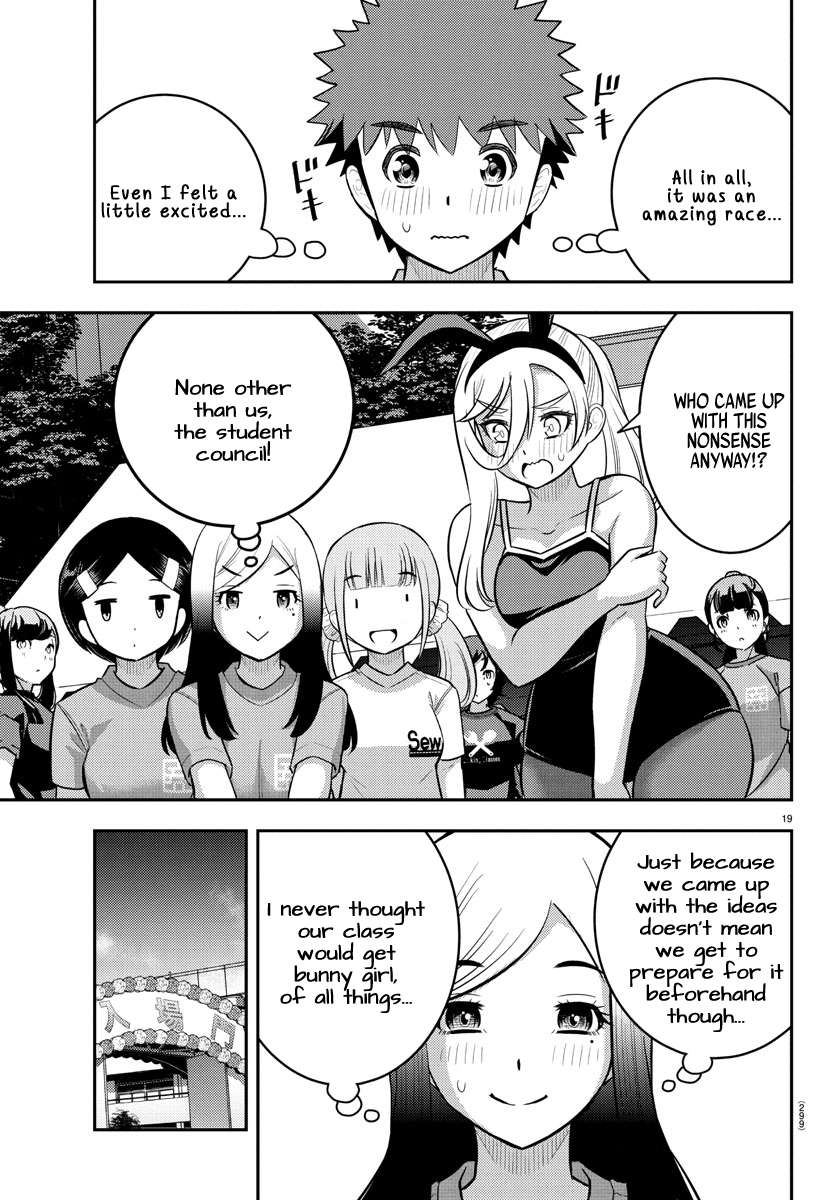 Read Yankee Jk Kuzuhana Chan Manga Online