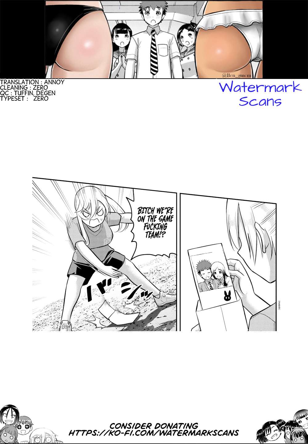 Read Yankee Jk Kuzuhana Chan Manga Online