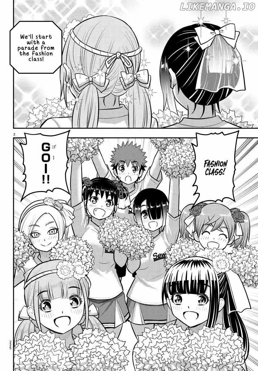 Read Yankee Jk Kuzuhana Chan Manga Online