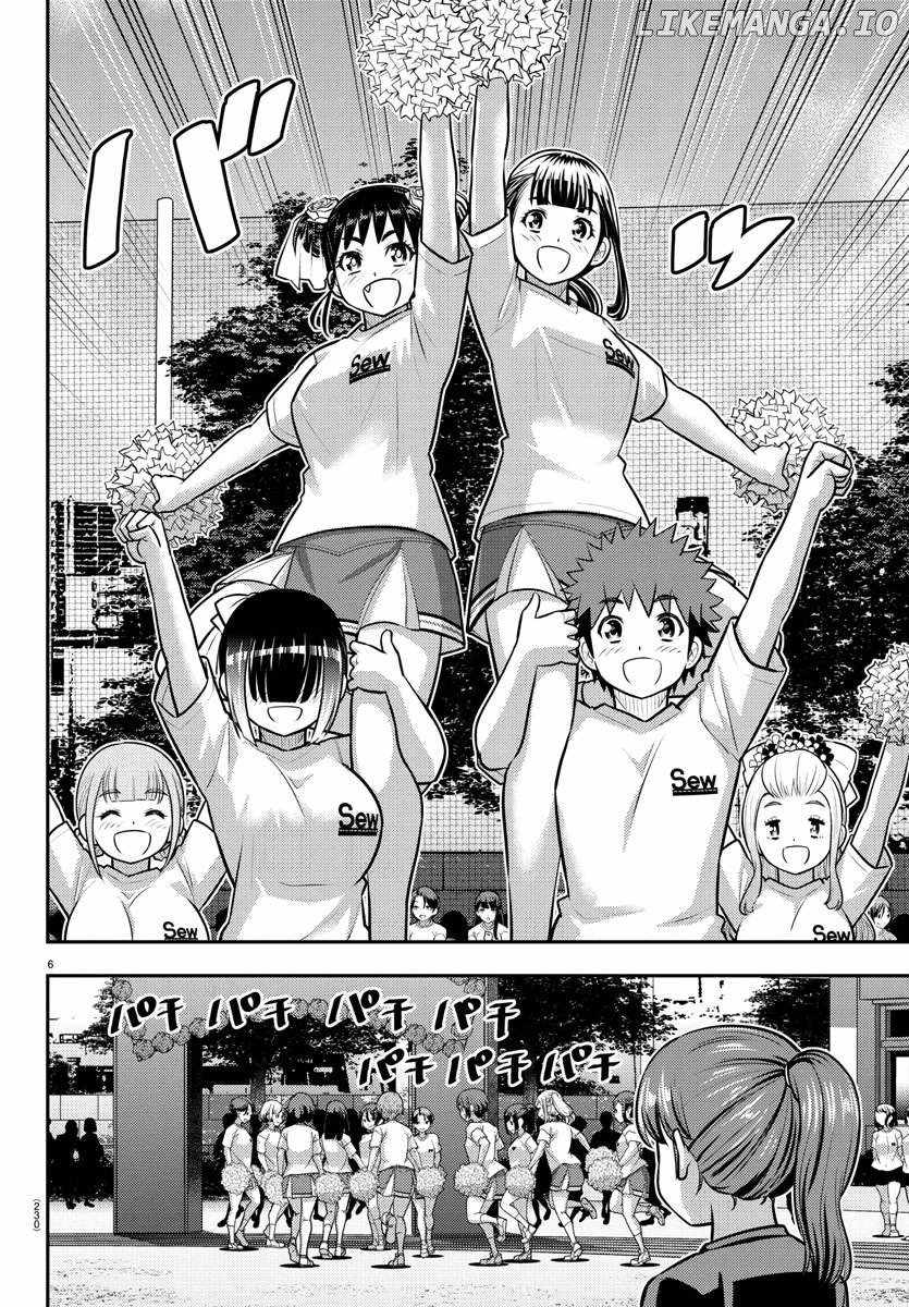 Read Yankee Jk Kuzuhana Chan Manga Online