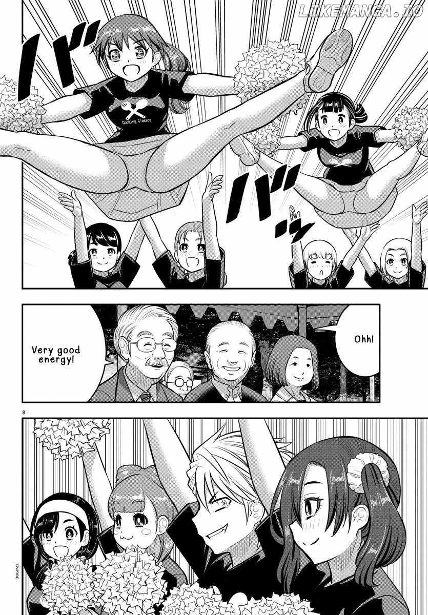 Read Yankee Jk Kuzuhana Chan Manga Online