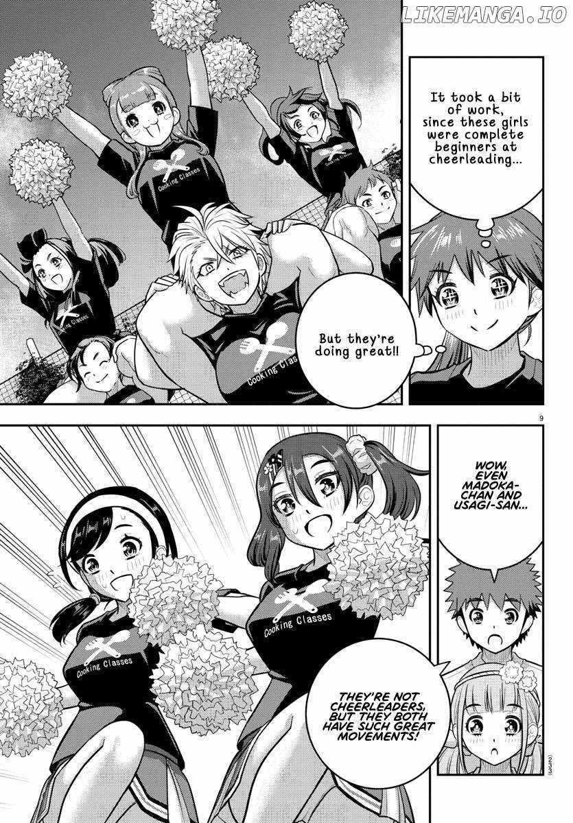 Read Yankee Jk Kuzuhana Chan Manga Online