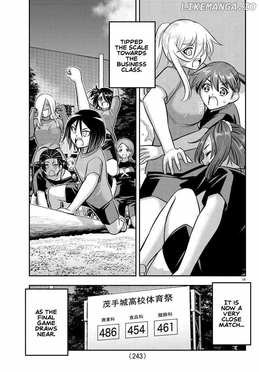 Read Yankee Jk Kuzuhana Chan Manga Online