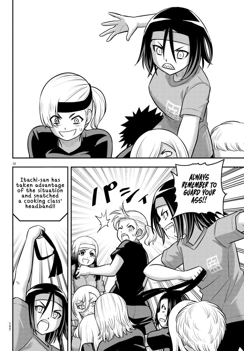 Read Yankee Jk Kuzuhana Chan Manga Online
