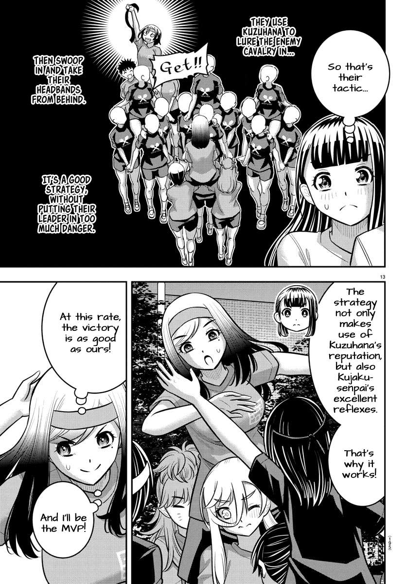 Read Yankee Jk Kuzuhana Chan Manga Online