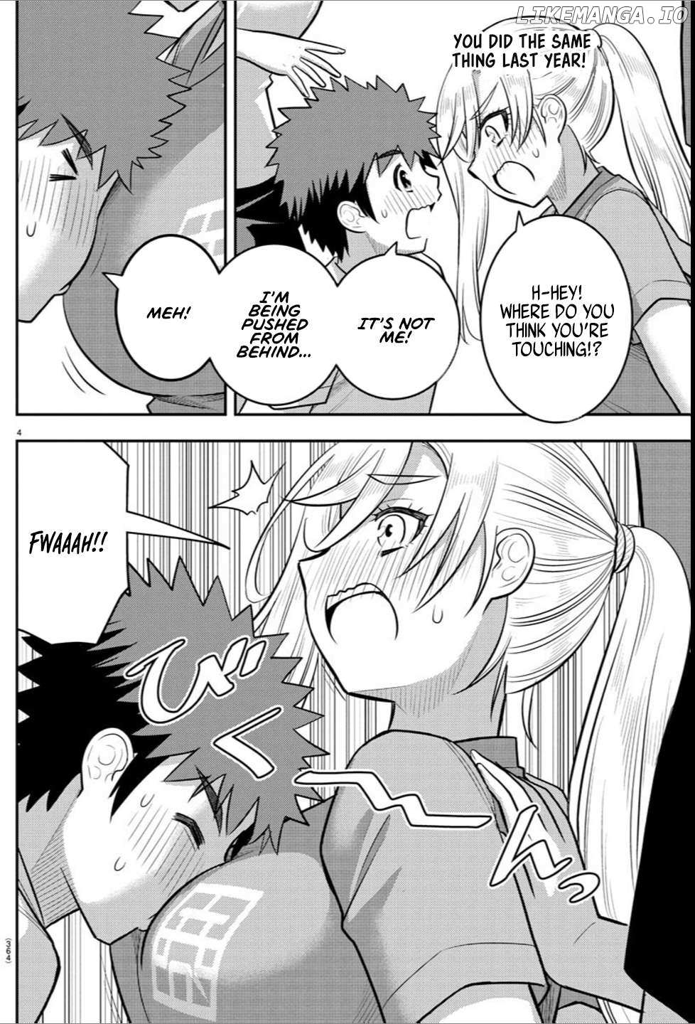 Read Yankee Jk Kuzuhana Chan Manga Online