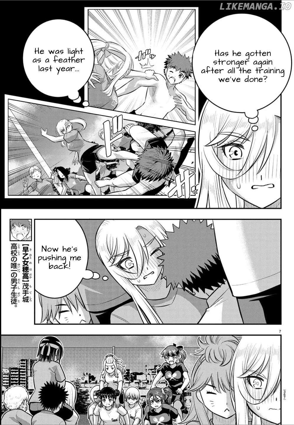 Read Yankee Jk Kuzuhana Chan Manga Online