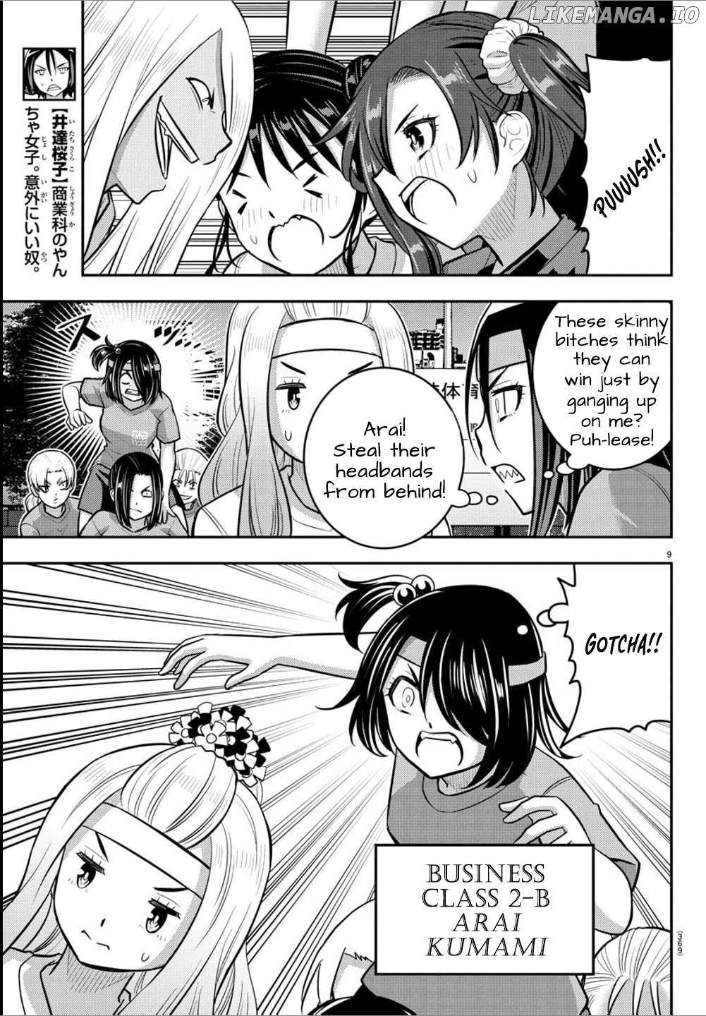 Read Yankee Jk Kuzuhana Chan Manga Online