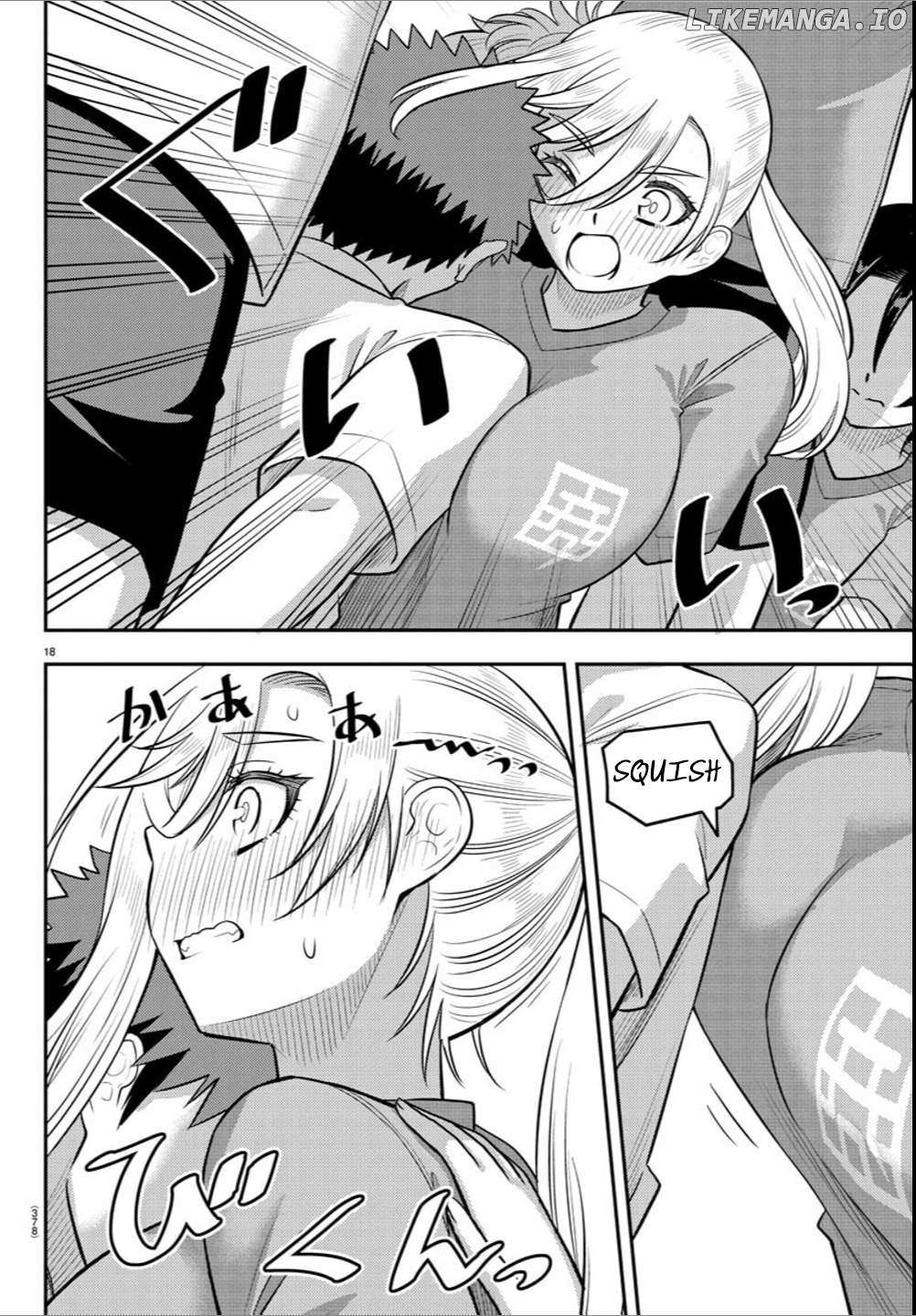 Read Yankee Jk Kuzuhana Chan Manga Online