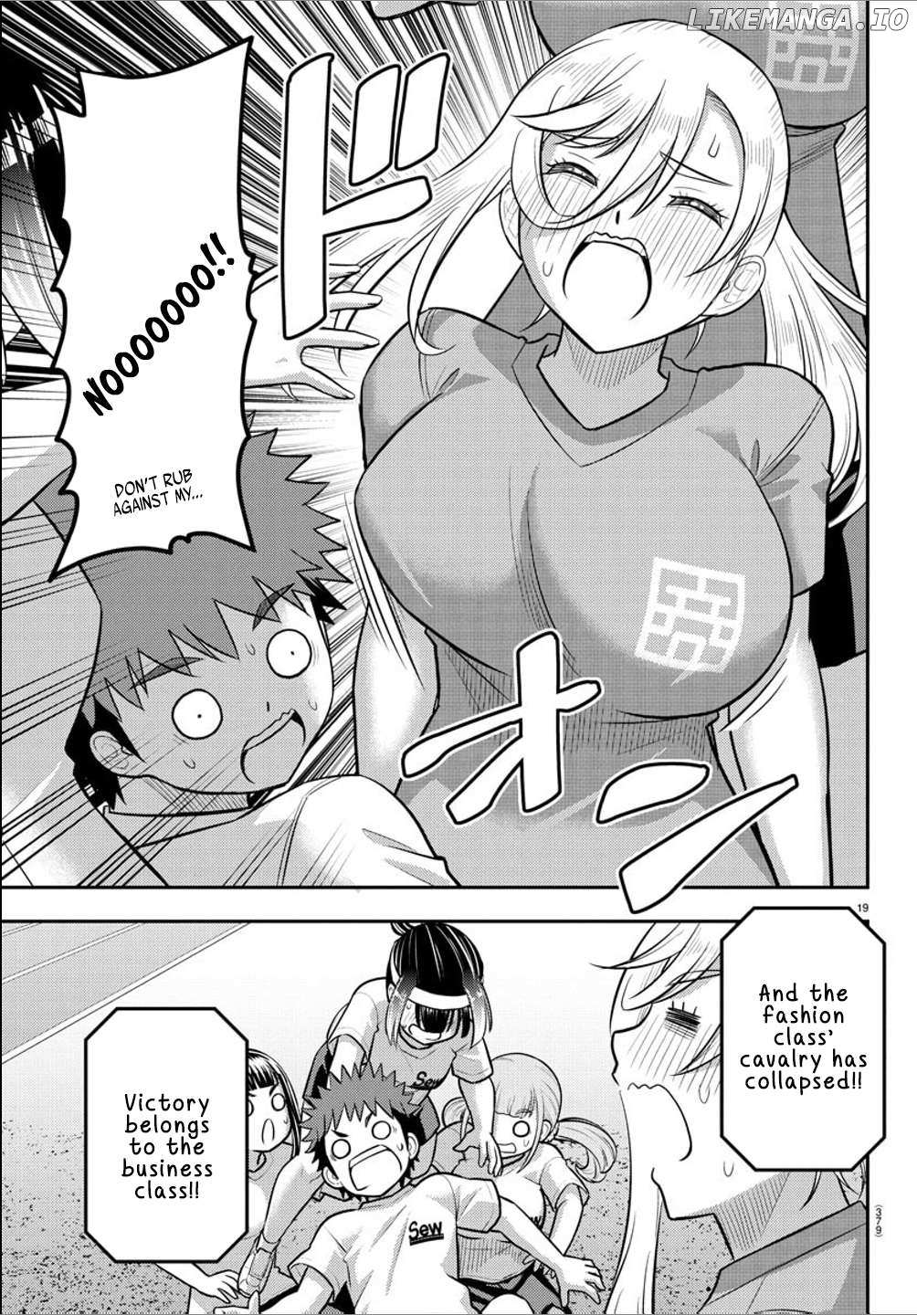 Read Yankee Jk Kuzuhana Chan Manga Online