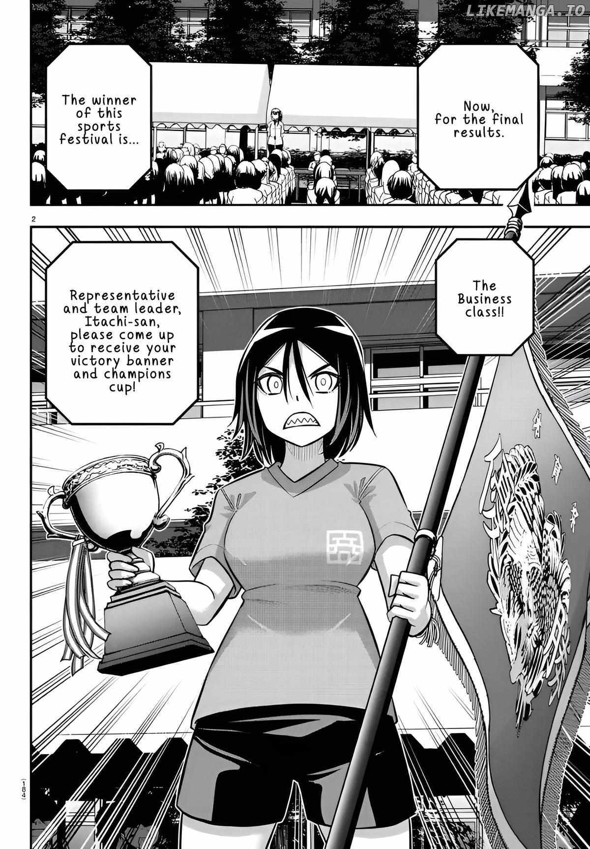 Read Yankee Jk Kuzuhana Chan Manga Online