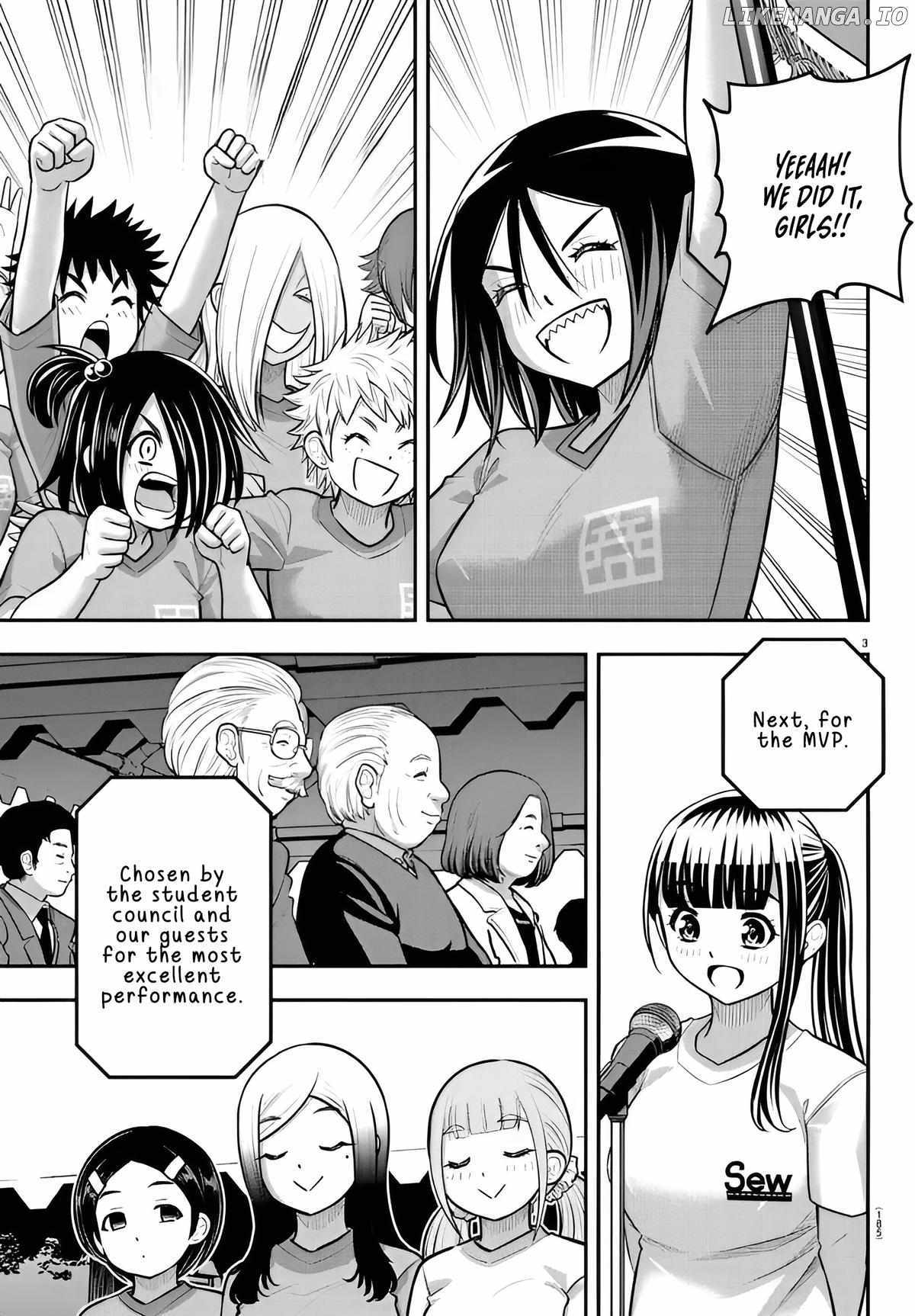 Read Yankee Jk Kuzuhana Chan Manga Online