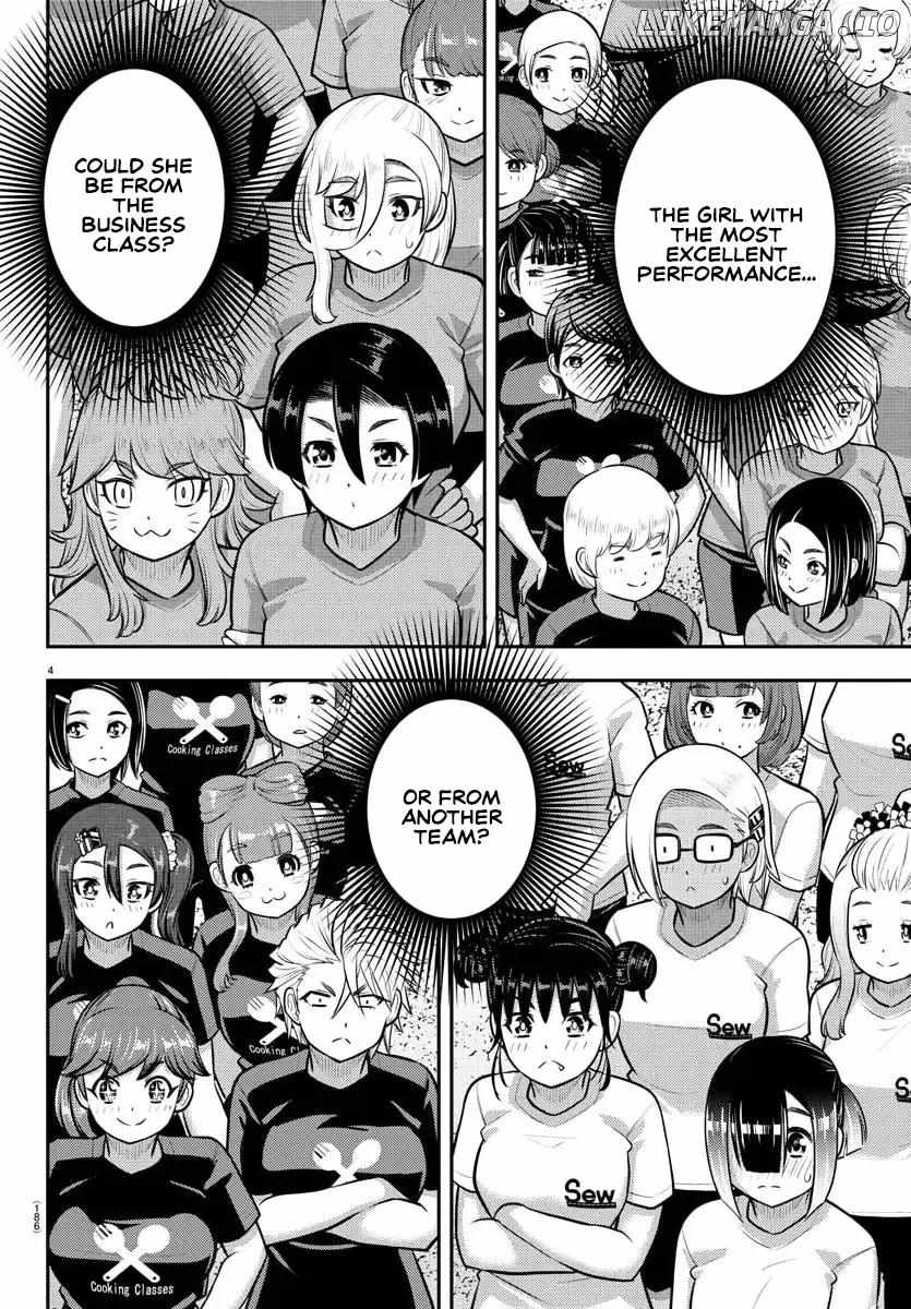 Read Yankee Jk Kuzuhana Chan Manga Online